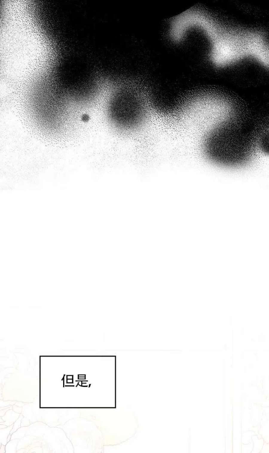 86.jpg