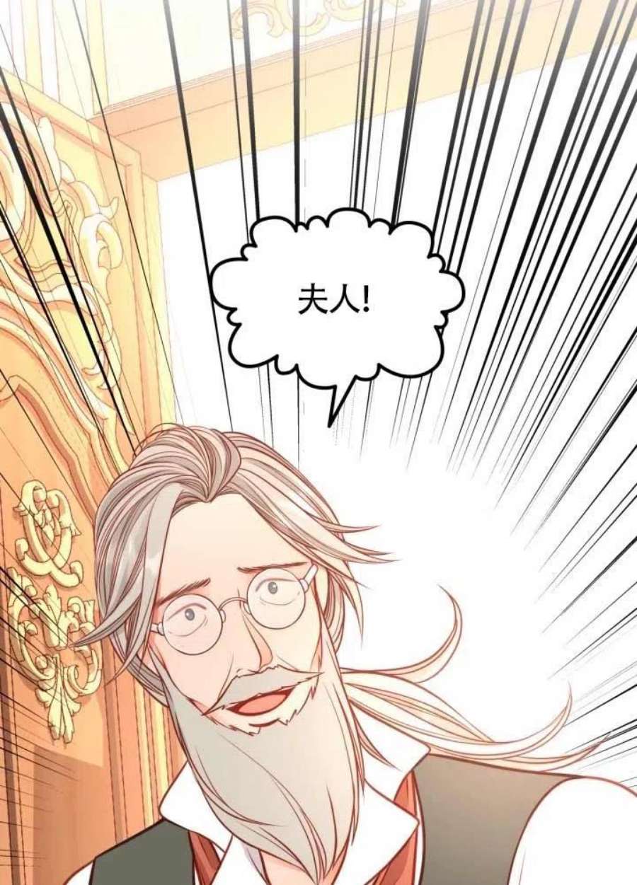 78.jpg