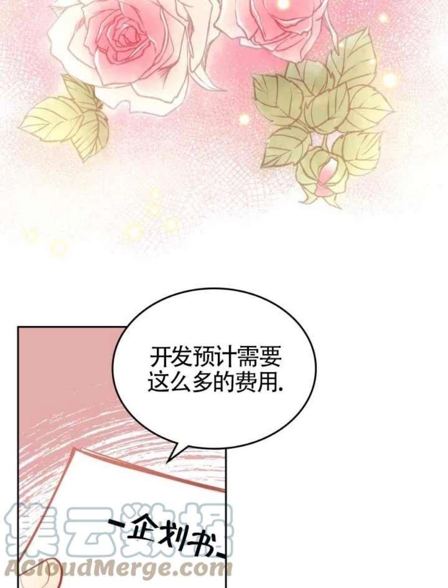 89.jpg