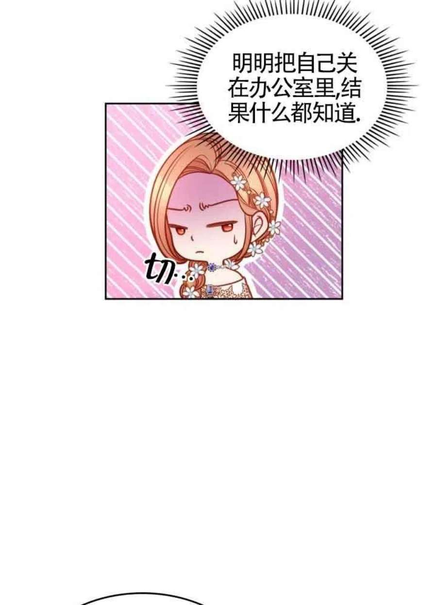 86.jpg