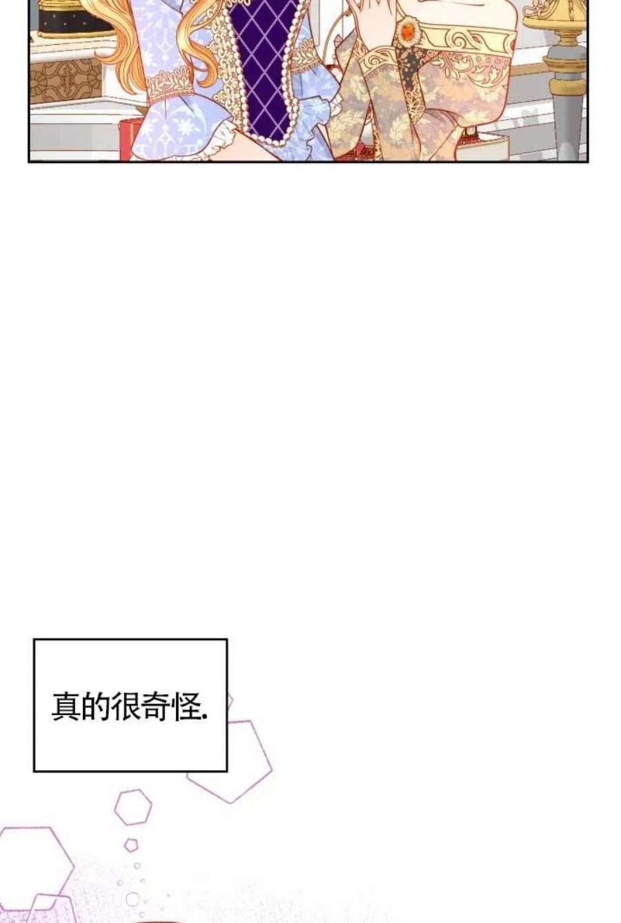 54.jpg