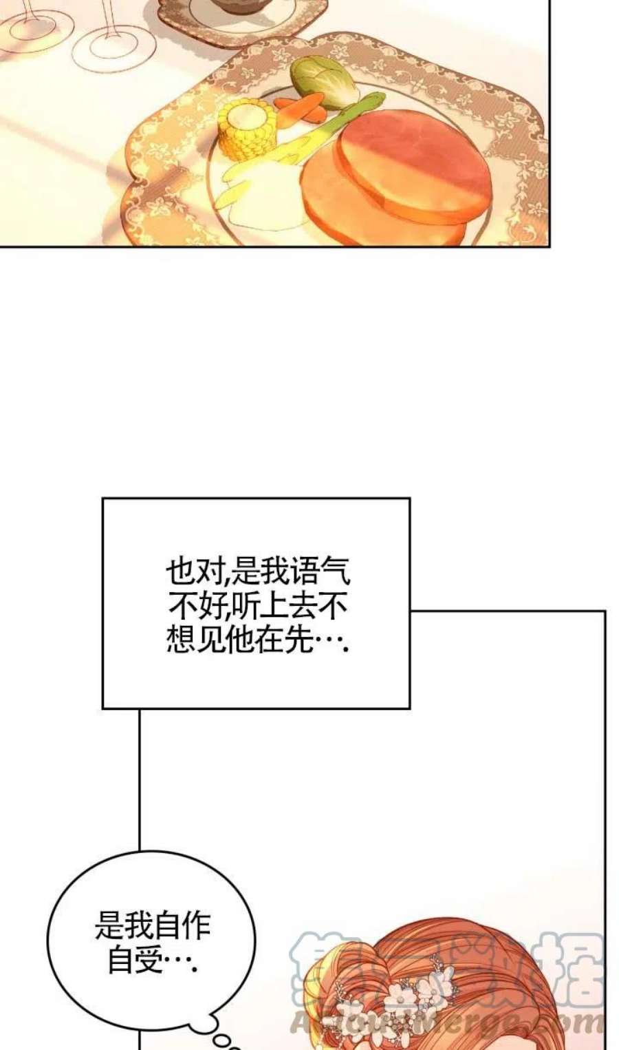 73.jpg