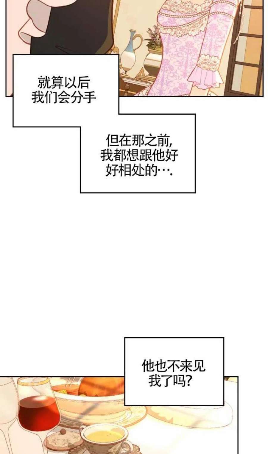 72.jpg