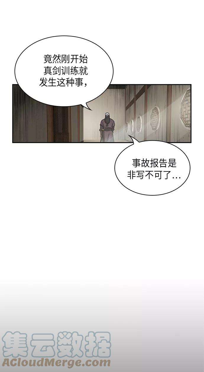 58.jpg