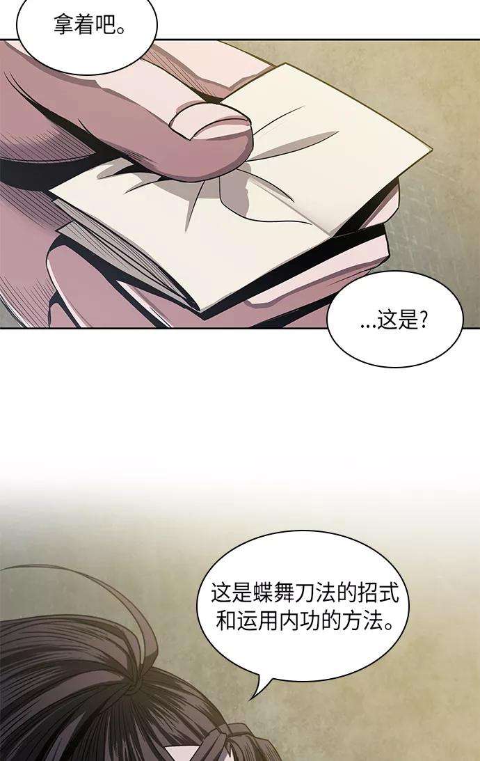 57.jpg
