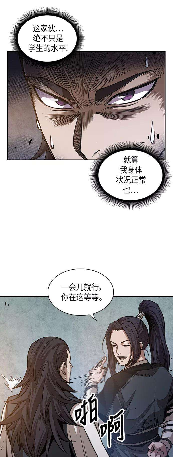 42.jpg