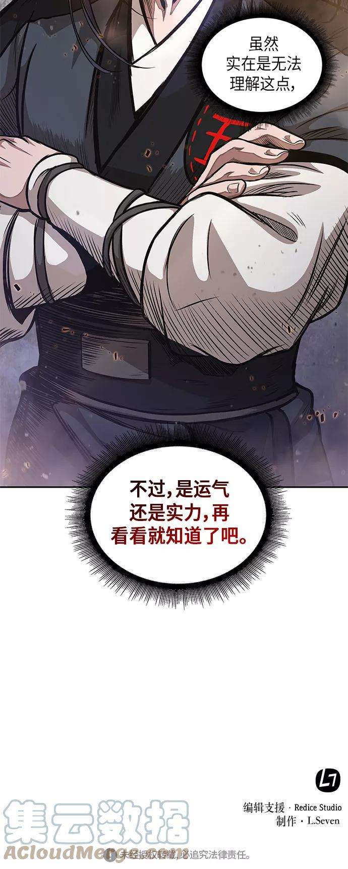 55.jpg