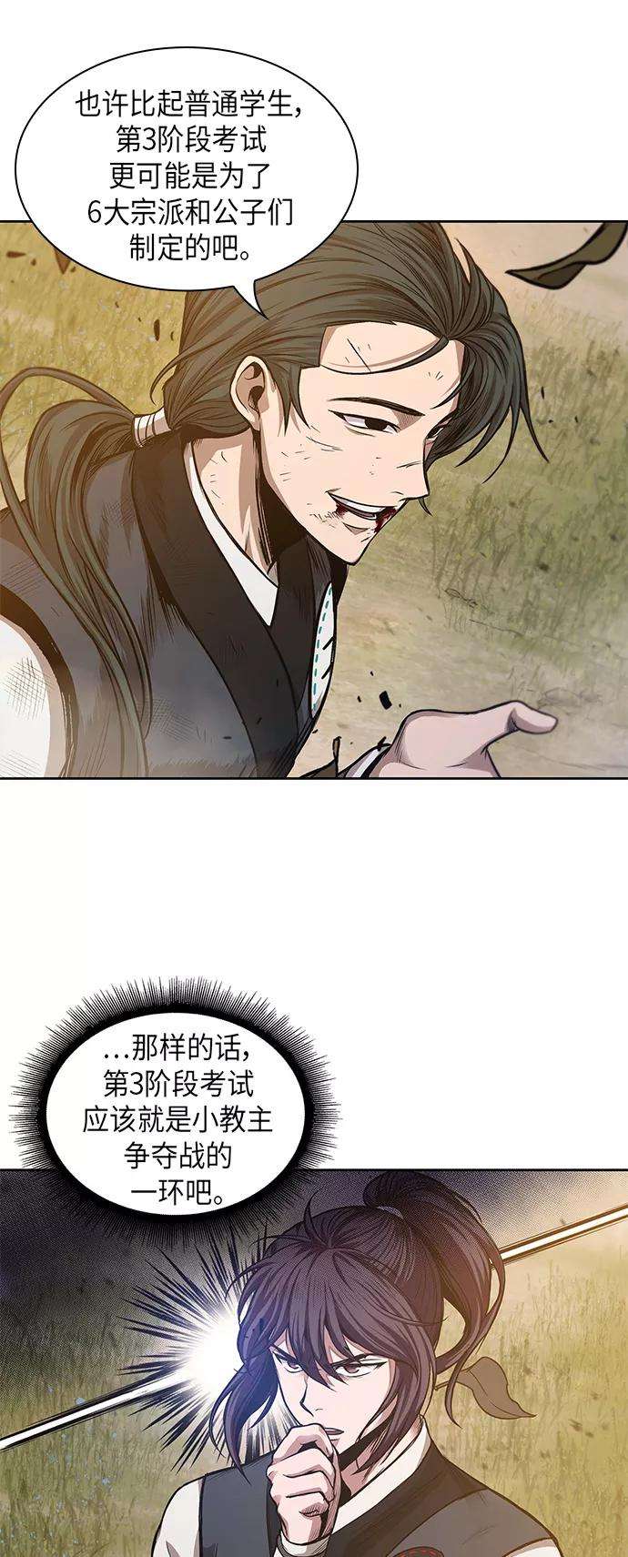 26.jpg