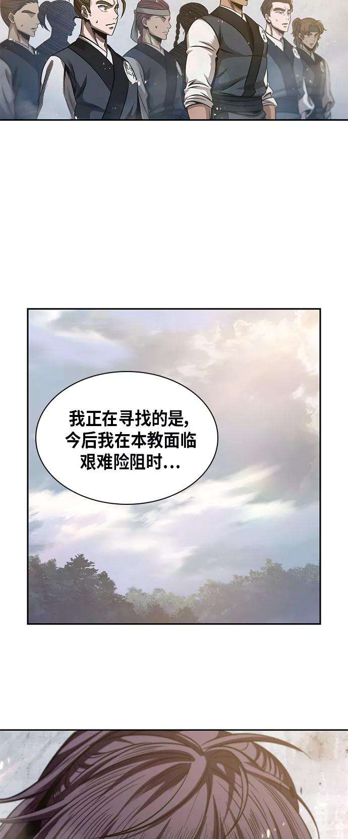 54.jpg