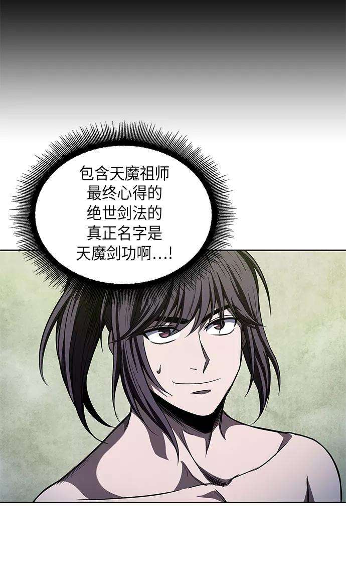 54.jpg
