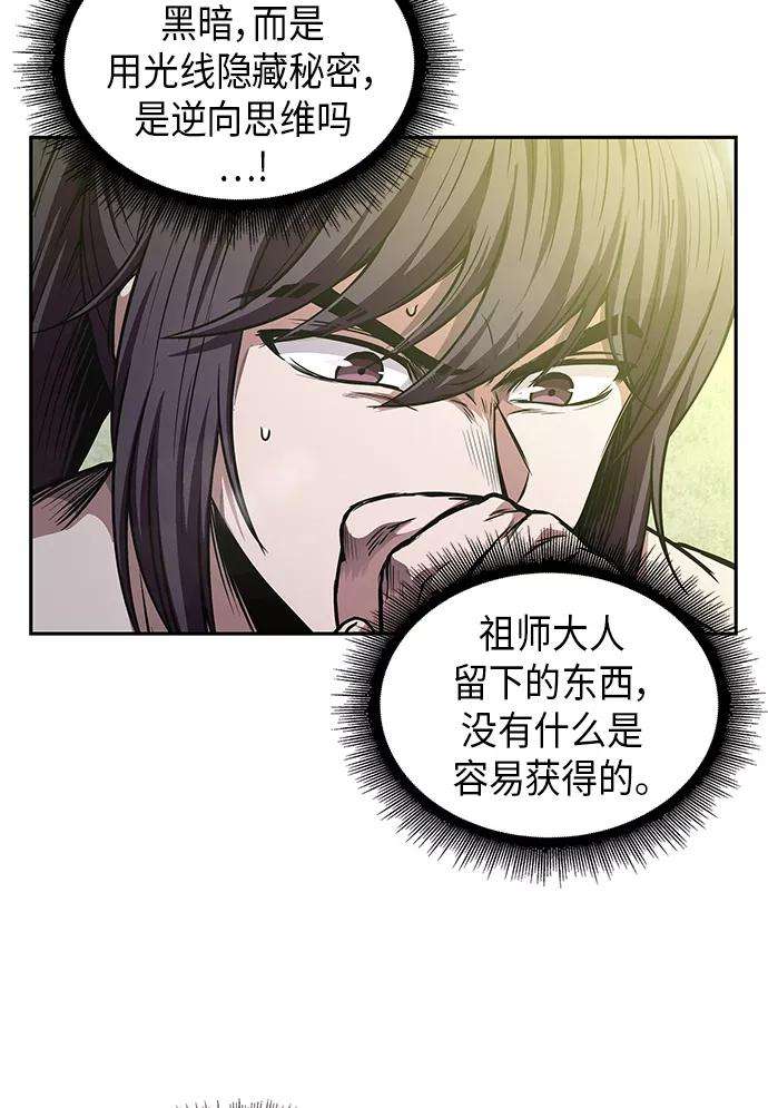 62.jpg