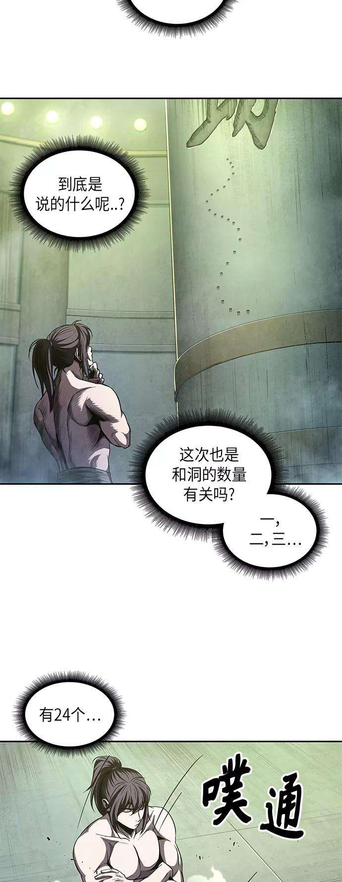 56.jpg