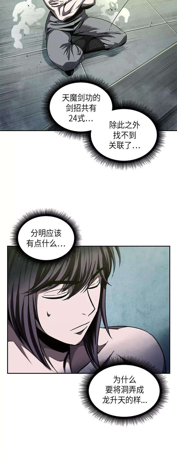 57.jpg