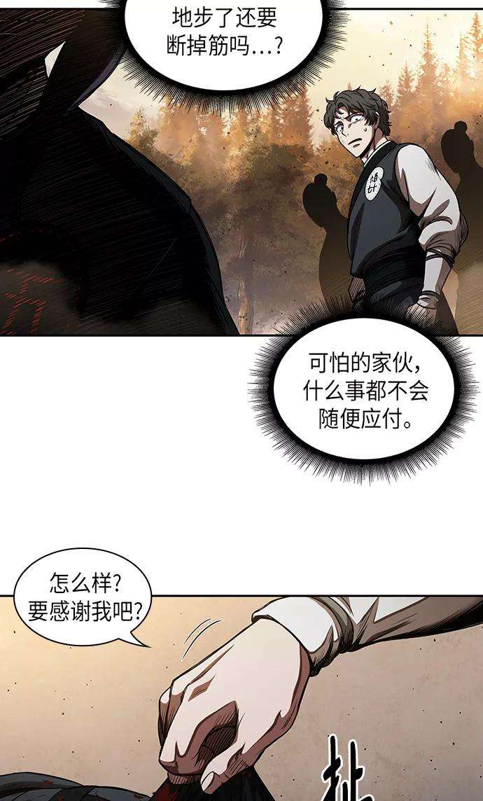 41.jpg