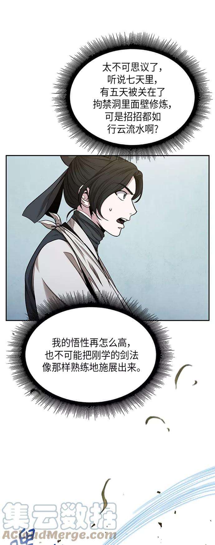 49.jpg