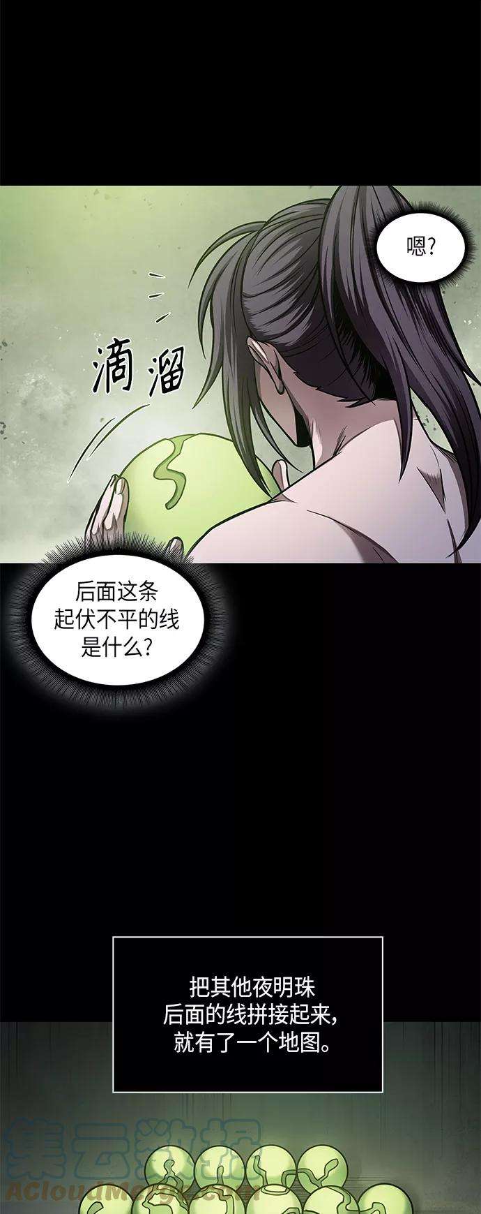 31.jpg