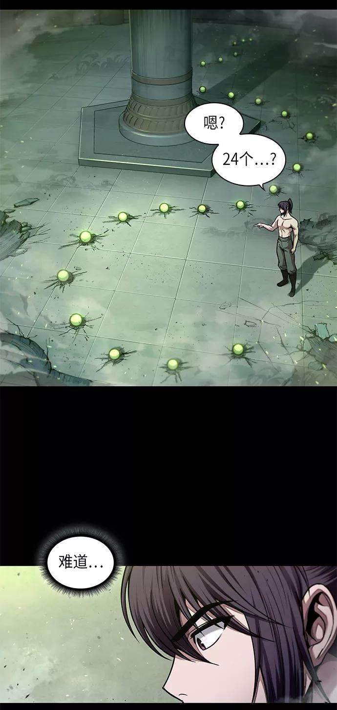 29.jpg