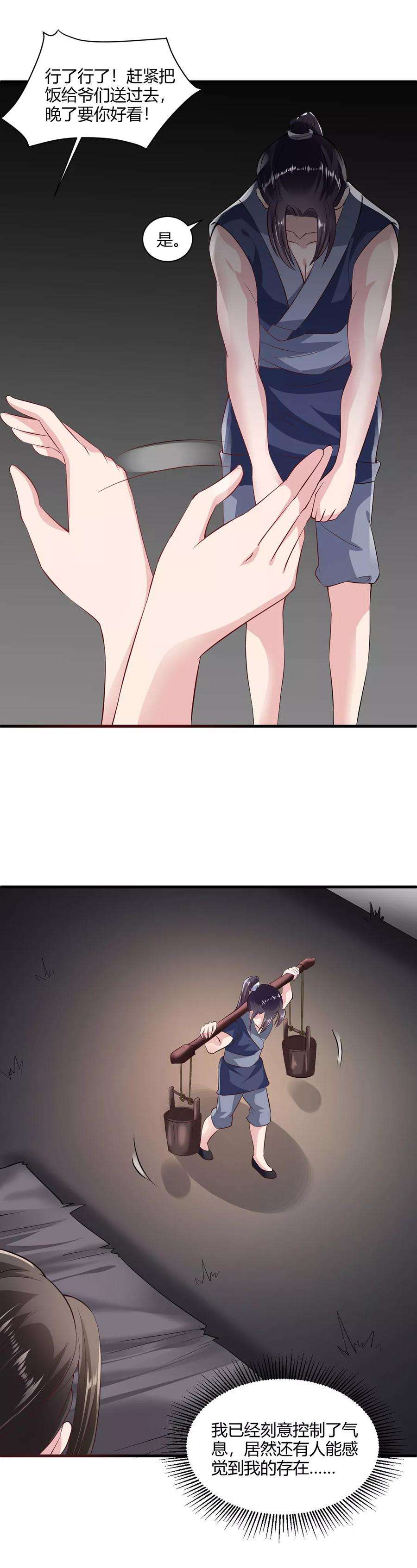 15.jpg