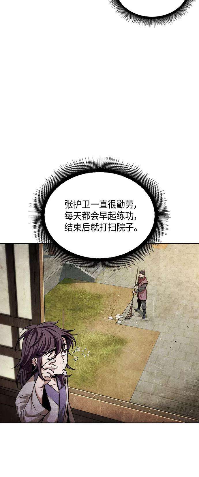60.jpg