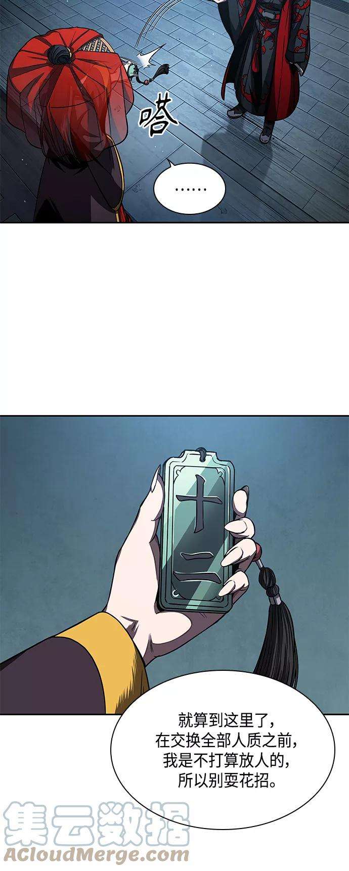 37.jpg