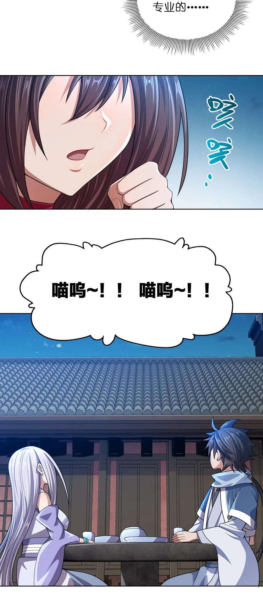 15.jpg