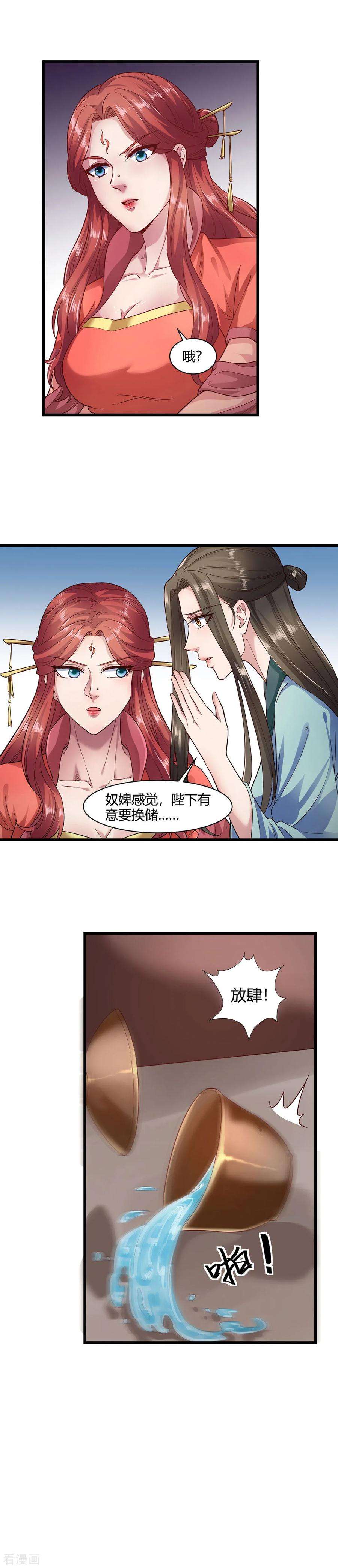 14.jpg