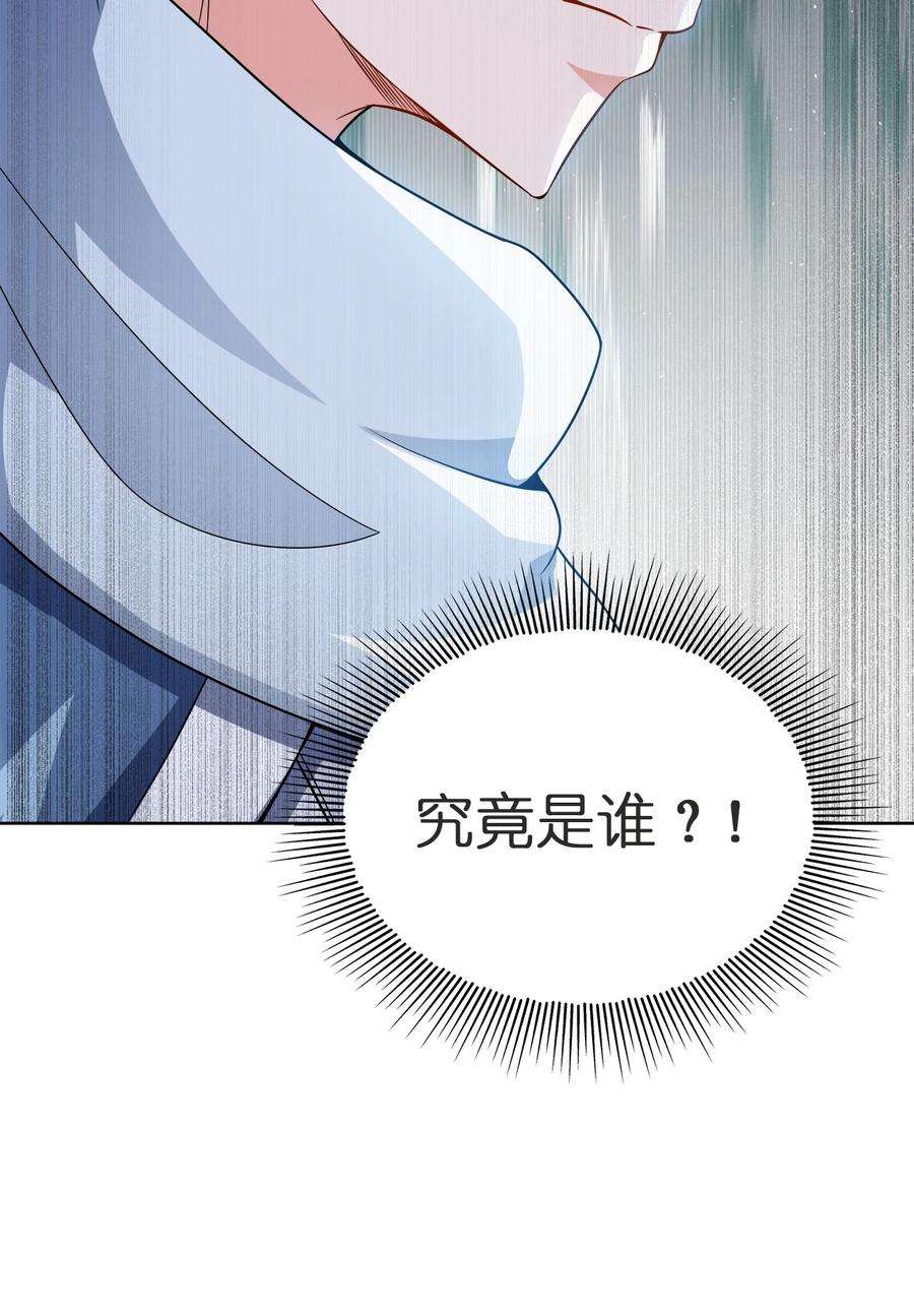 51.jpg