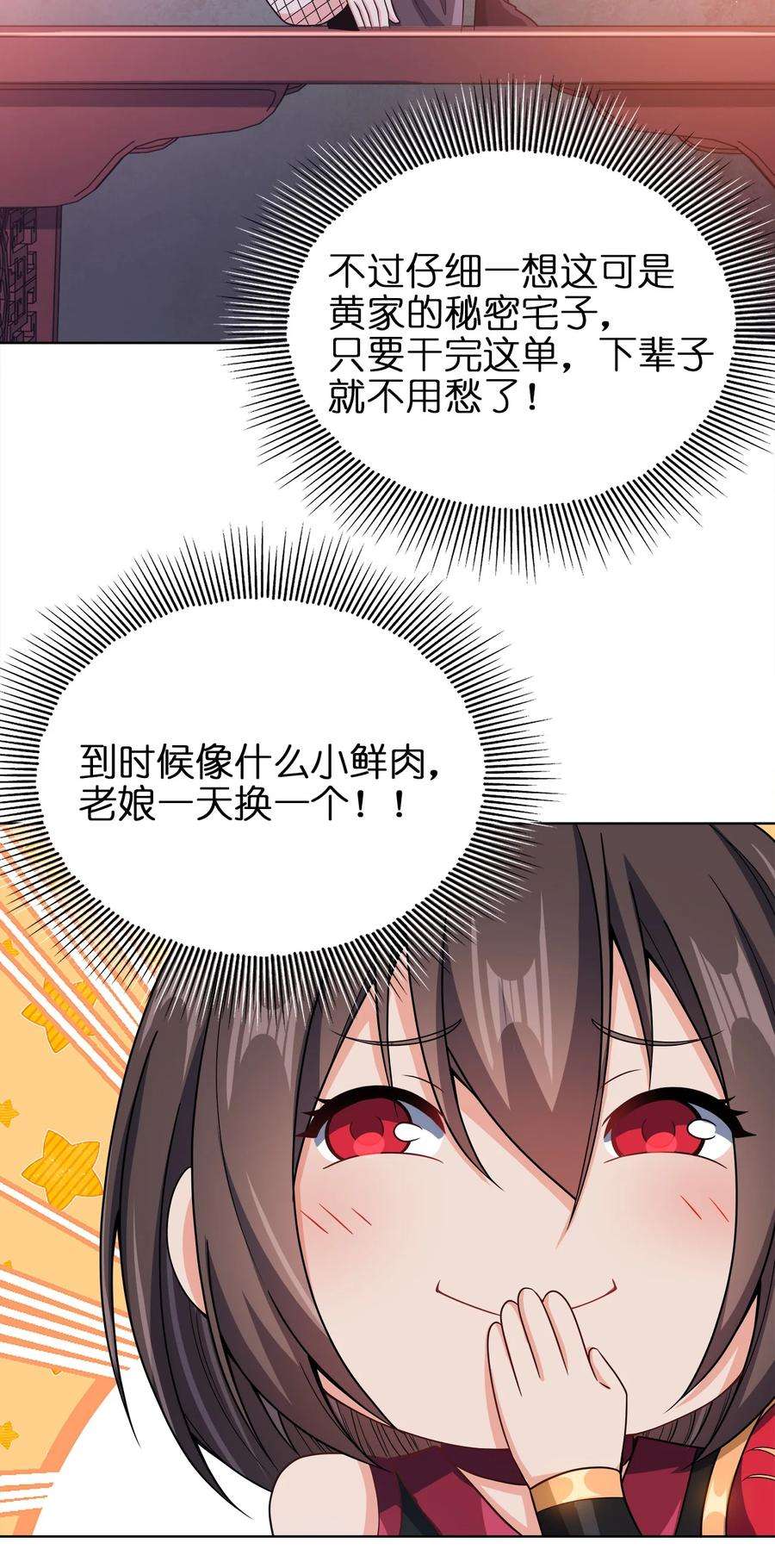8.jpg