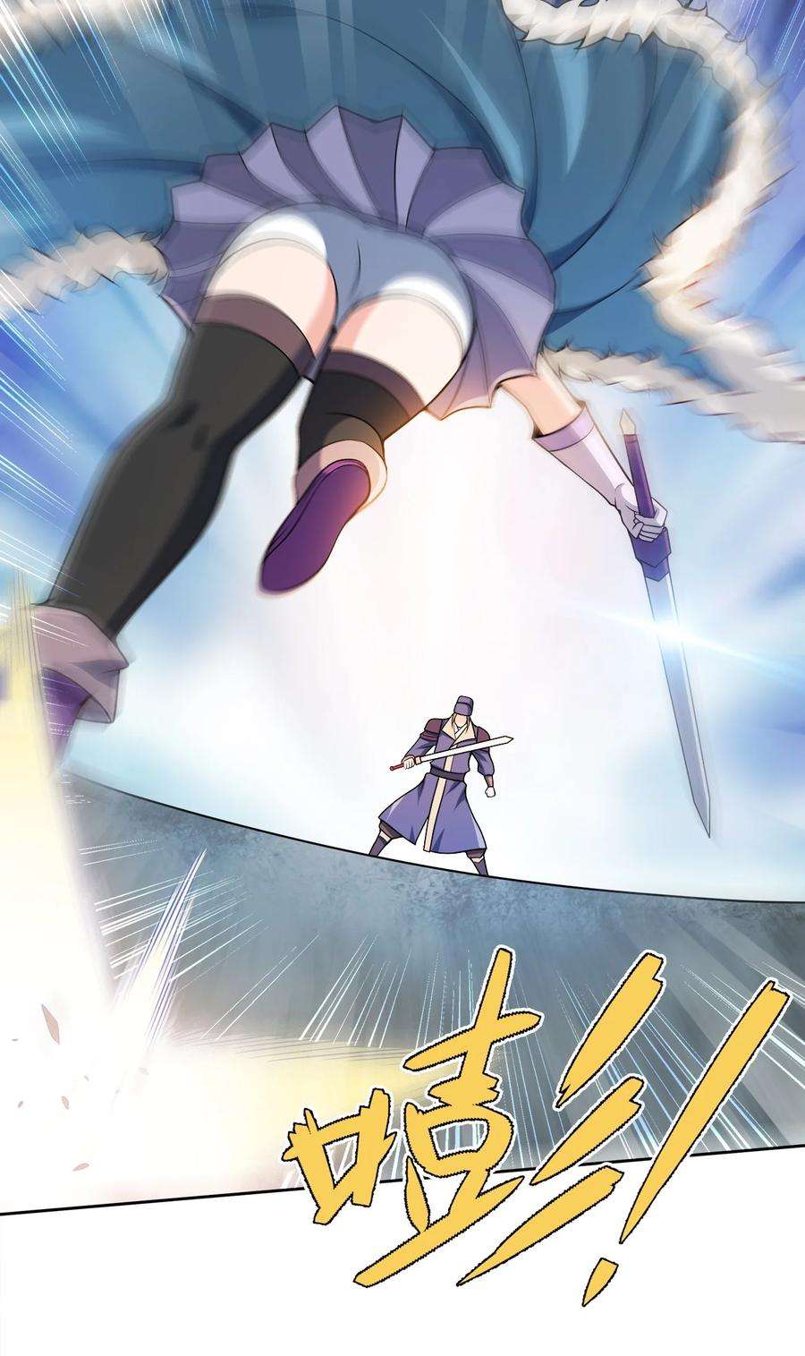 33.jpg