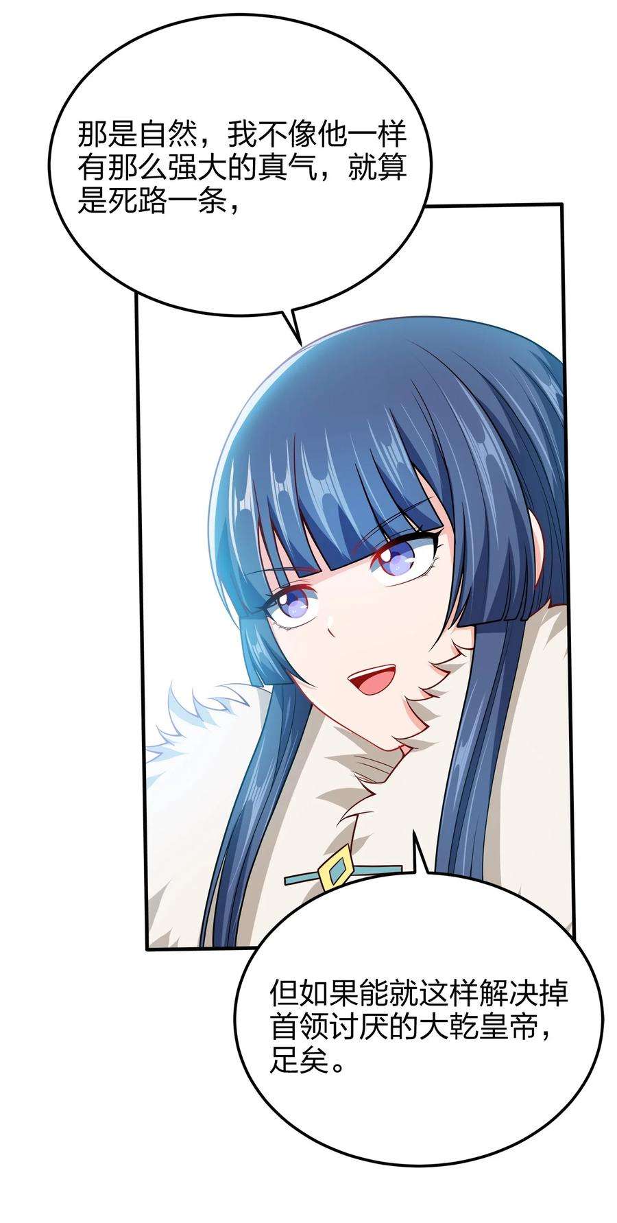 38.jpg