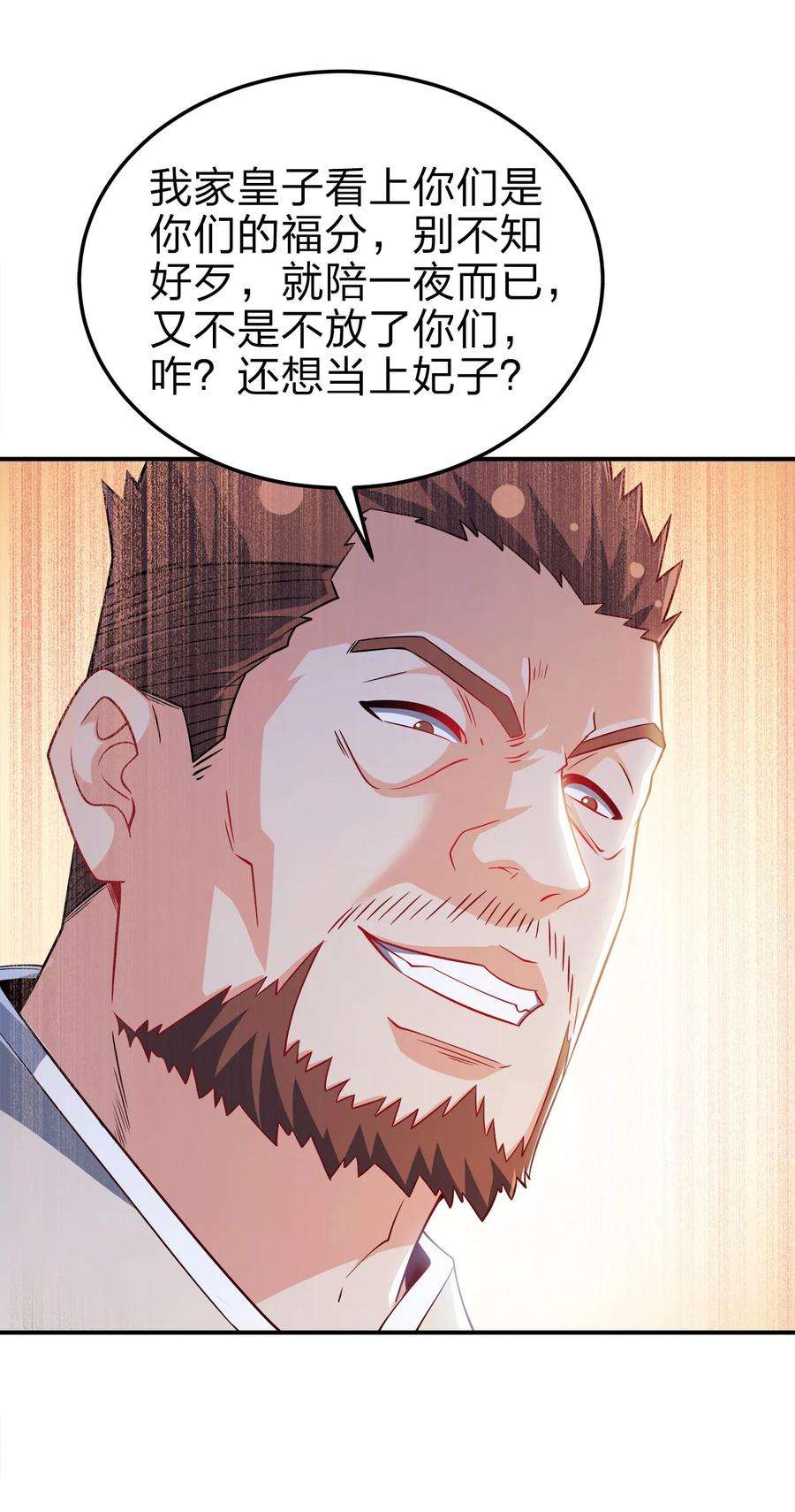 32.jpg