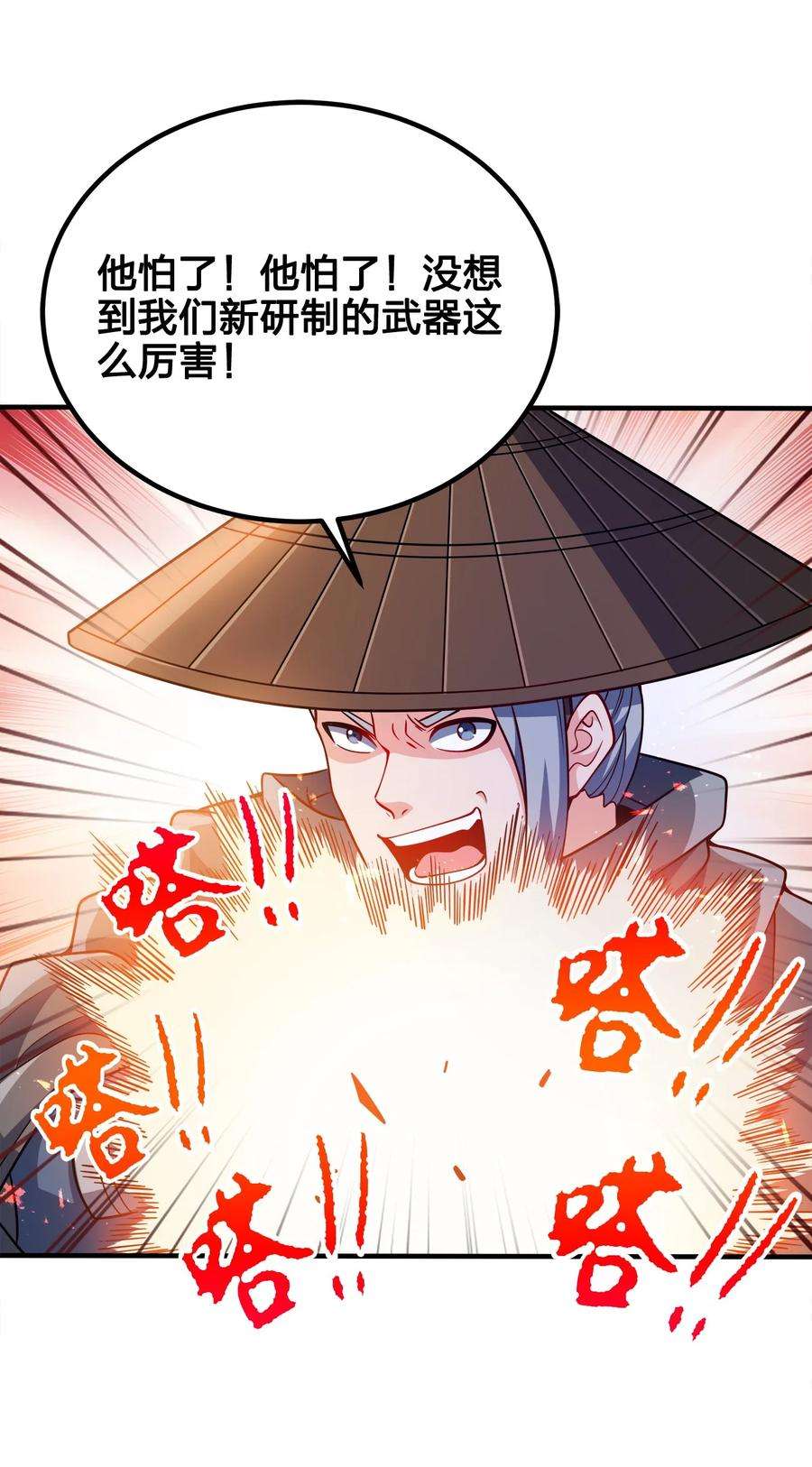 8.jpg