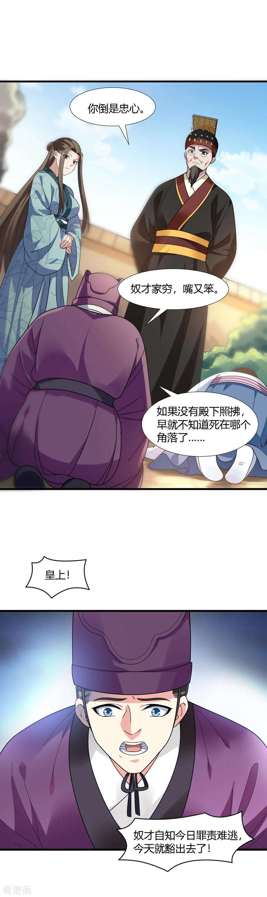 6.jpg