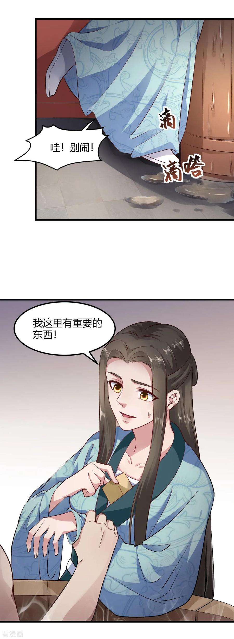 8.jpg