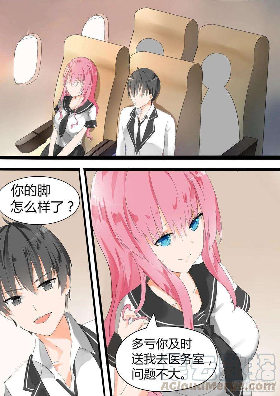 8.jpg