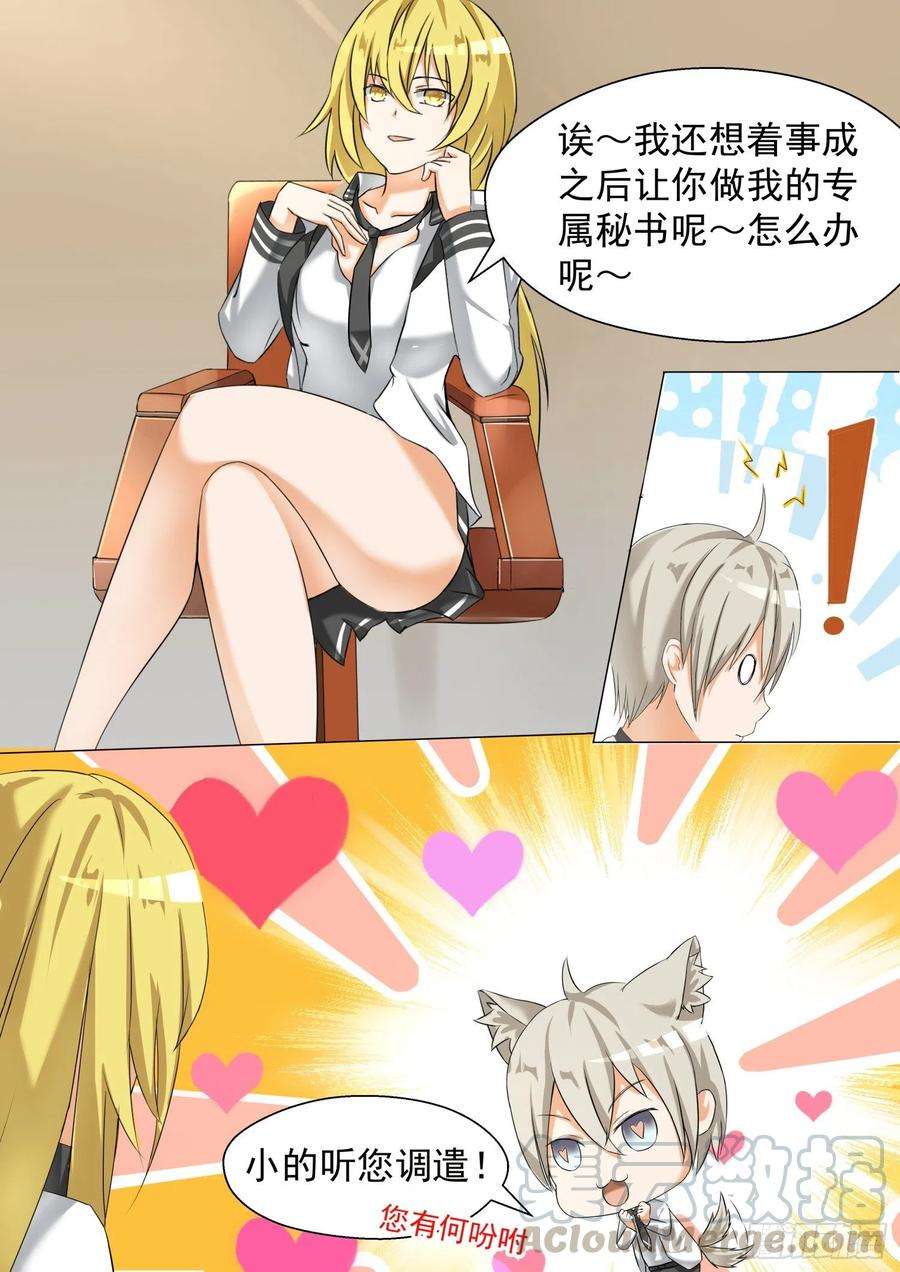 10.jpg