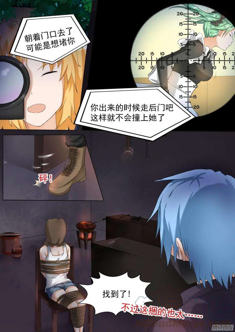 9.jpg