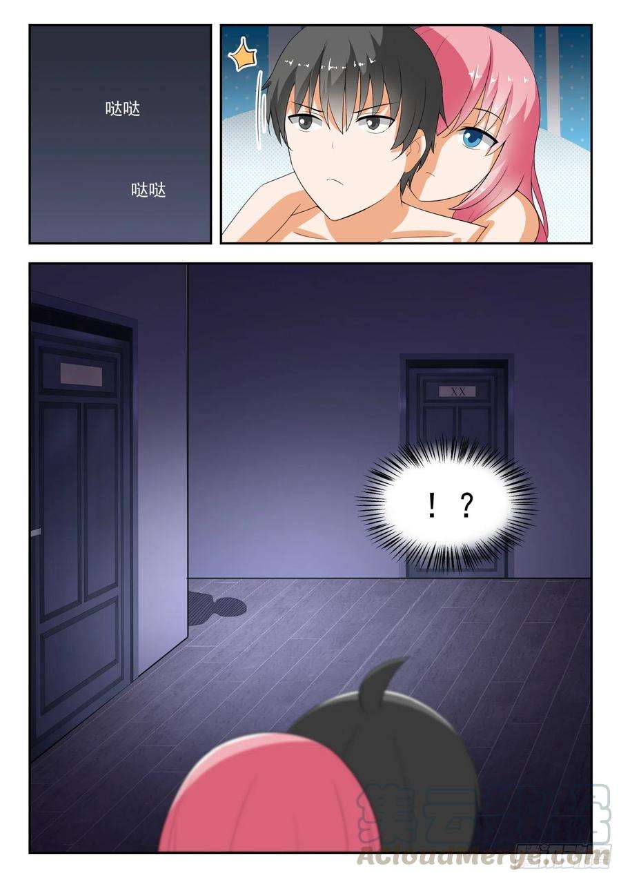 11.jpg