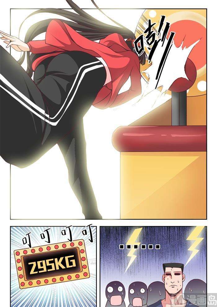 9.jpg