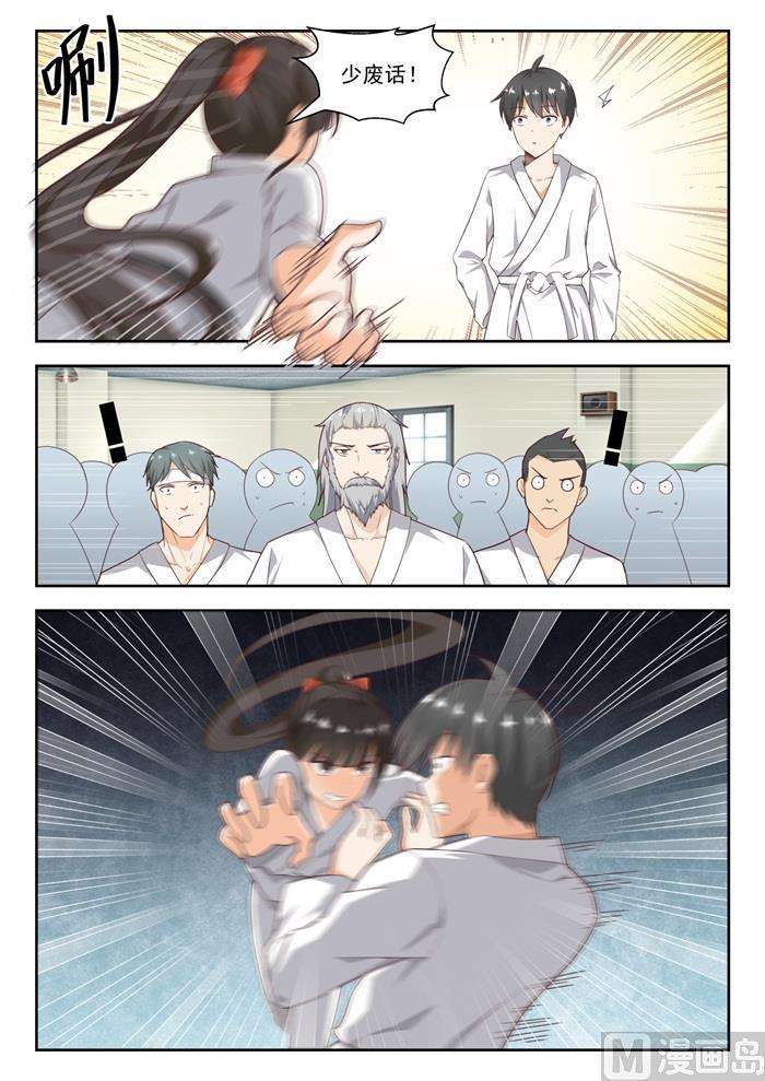 8.jpg