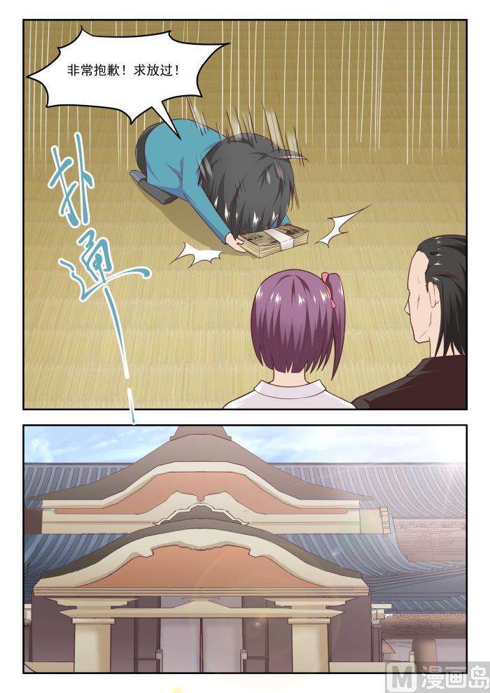 8.jpg