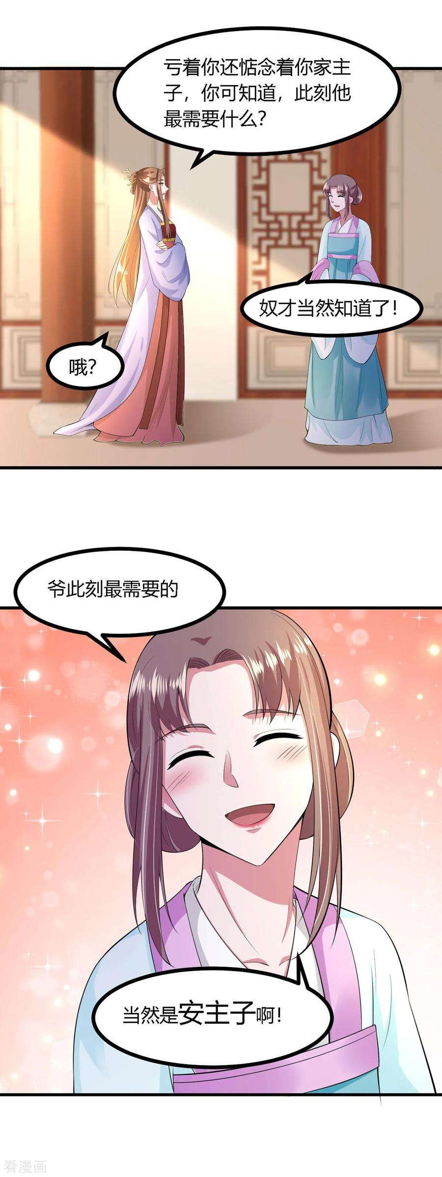 18.jpg