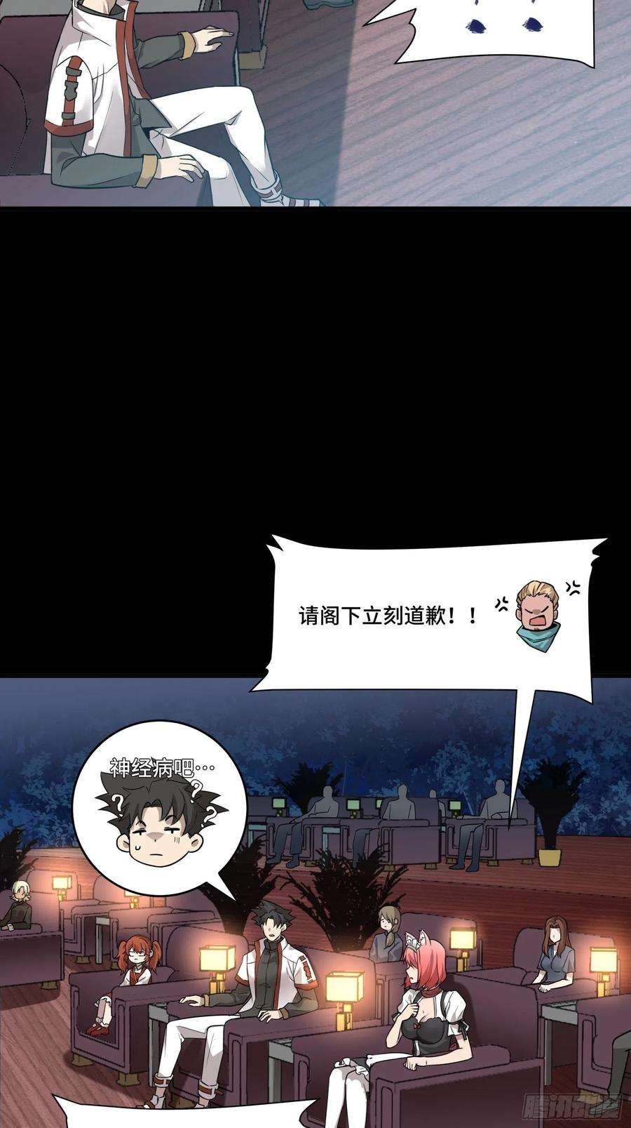 77.jpg
