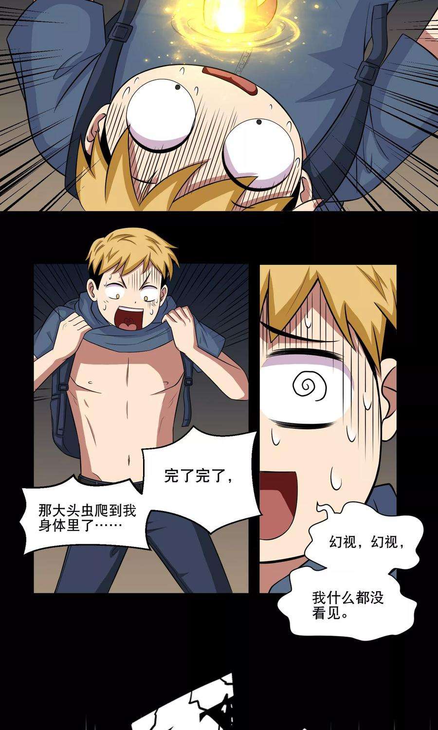 12.jpg
