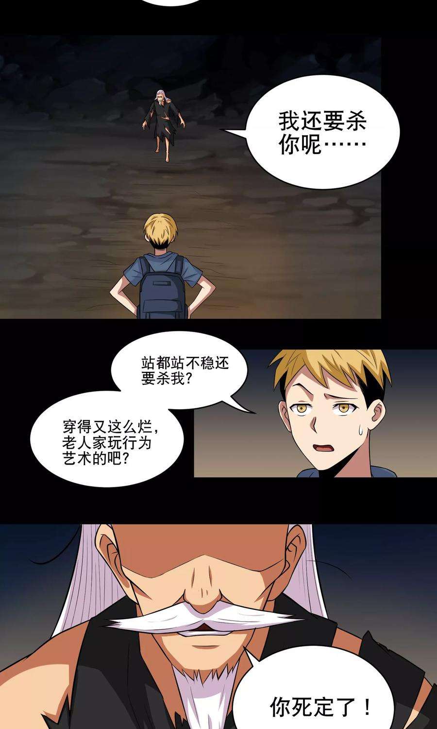 16.jpg