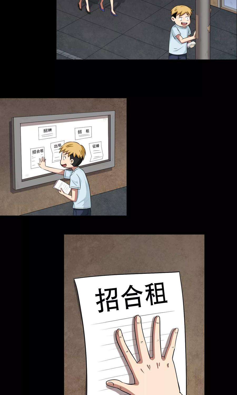20.jpg