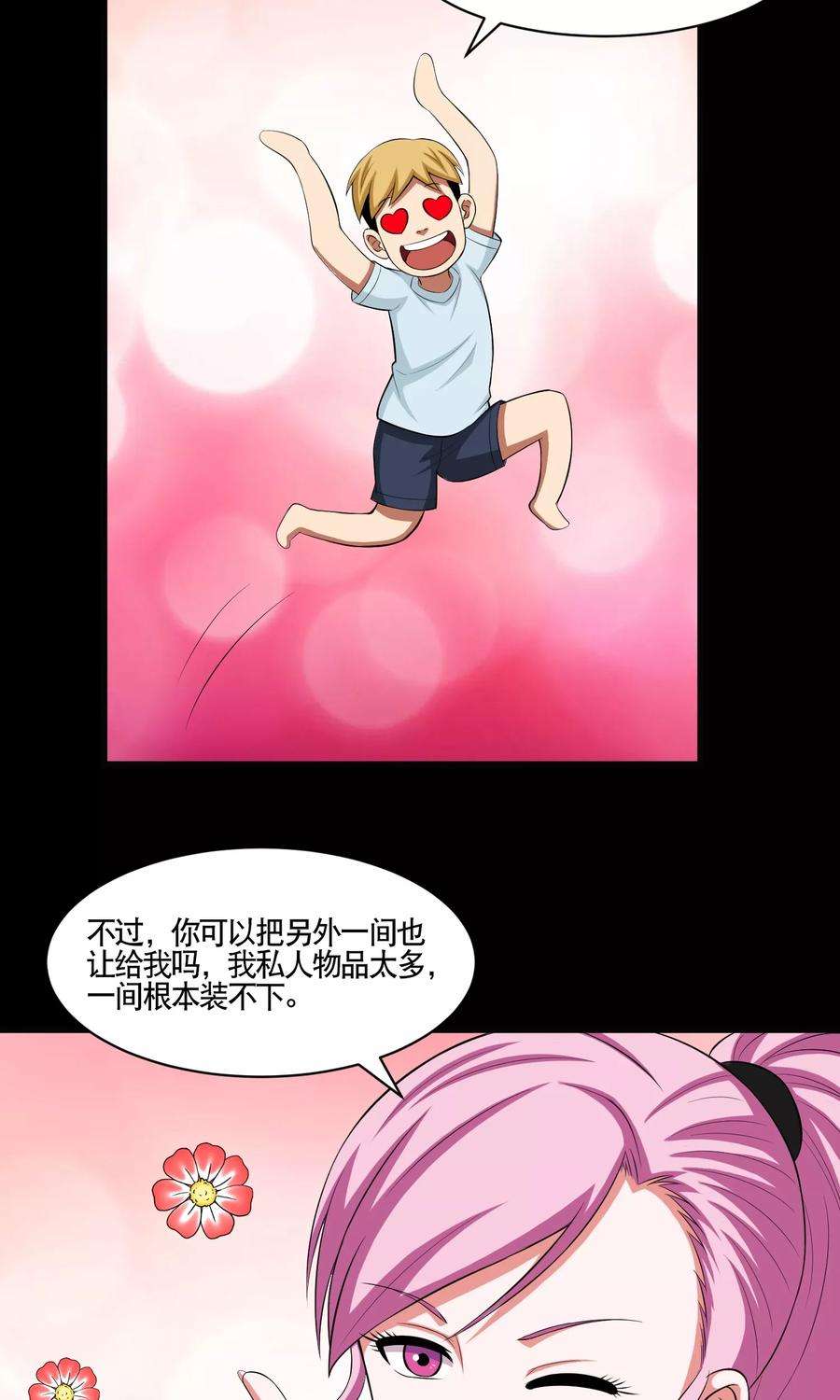 14.jpg