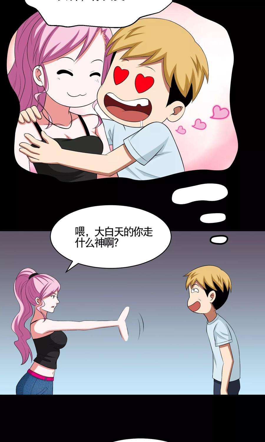 18.jpg