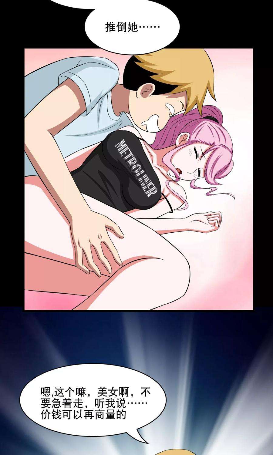 7.jpg