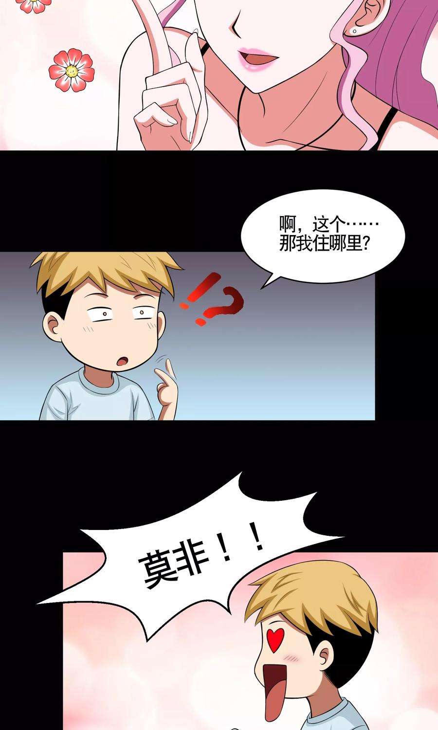 15.jpg
